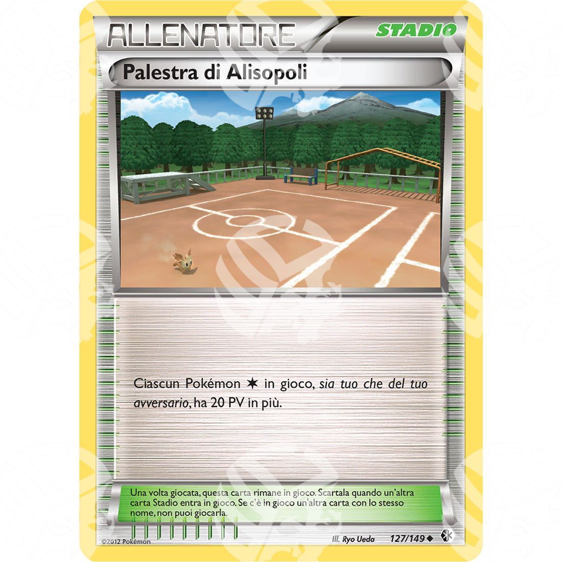 Confini Varcati - Aspertia City Gym - 127/149 - Warcard - Confini Varcati - Aspertia City Gym - 127/149 i prezzi più bassi sul mercato, solo da www.warcardshop.com! Carte singole, box, buste e mazzi.