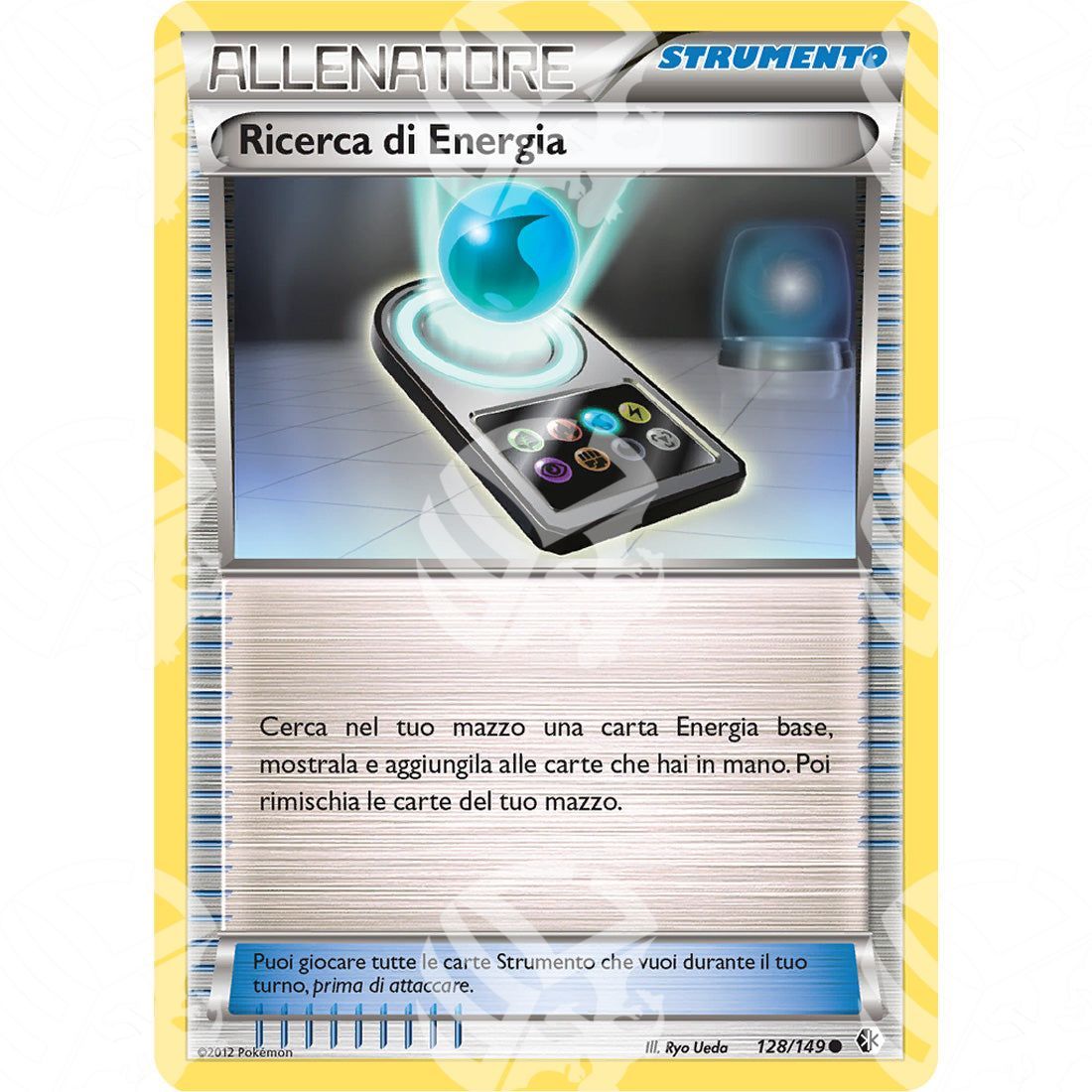 Confini Varcati - Energy Search - 128/149 - Warcard - Confini Varcati - Energy Search - 128/149 i prezzi più bassi sul mercato, solo da www.warcardshop.com! Carte singole, box, buste e mazzi.