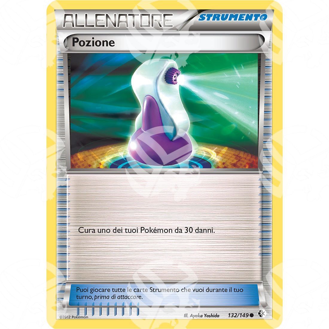 Confini Varcati - Potion - 132/149 - Warcard - Confini Varcati - Potion - 132/149 i prezzi più bassi sul mercato, solo da www.warcardshop.com! Carte singole, box, buste e mazzi.