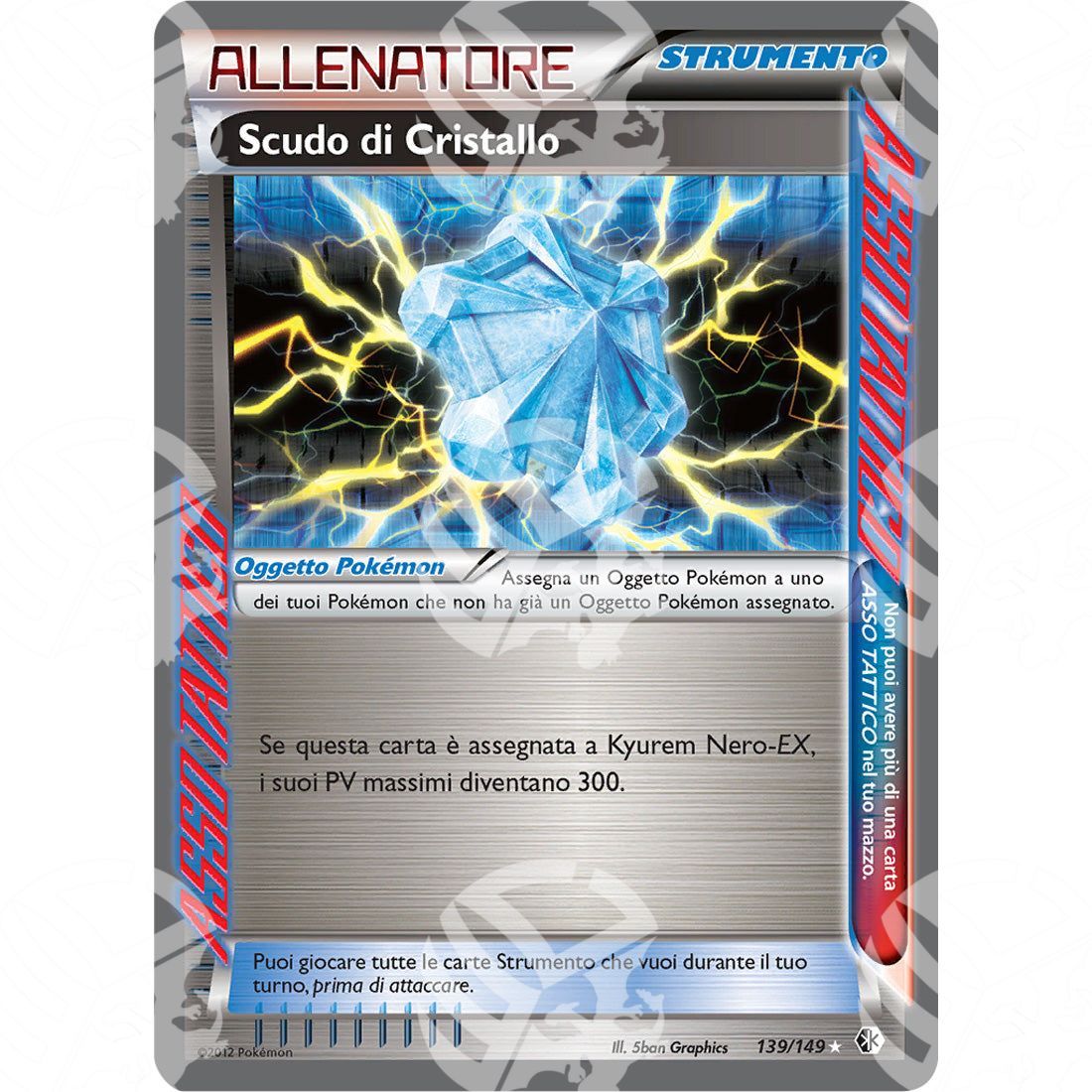 Confini Varcati - Crystal Wall - 139/149 - Warcard - Confini Varcati - Crystal Wall - 139/149 i prezzi più bassi sul mercato, solo da www.warcardshop.com! Carte singole, box, buste e mazzi.