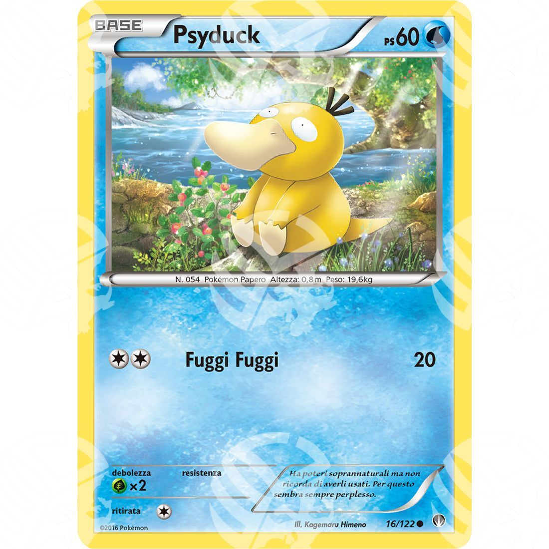 Turbocrash - Psyduck - 16/122 - Warcard - Turbocrash - Psyduck - 16/122 i prezzi più bassi sul mercato, solo da www.warcardshop.com! Carte singole, box, buste e mazzi.