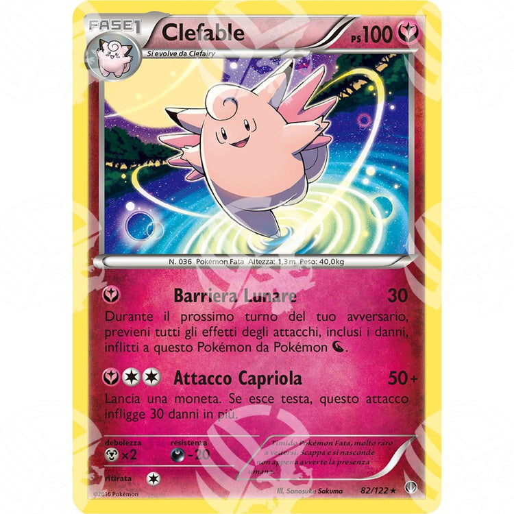 Turbocrash - Clefable - 82/122 - Warcard - Turbocrash - Clefable - 82/122 i prezzi più bassi sul mercato, solo da www.warcardshop.com! Carte singole, box, buste e mazzi.