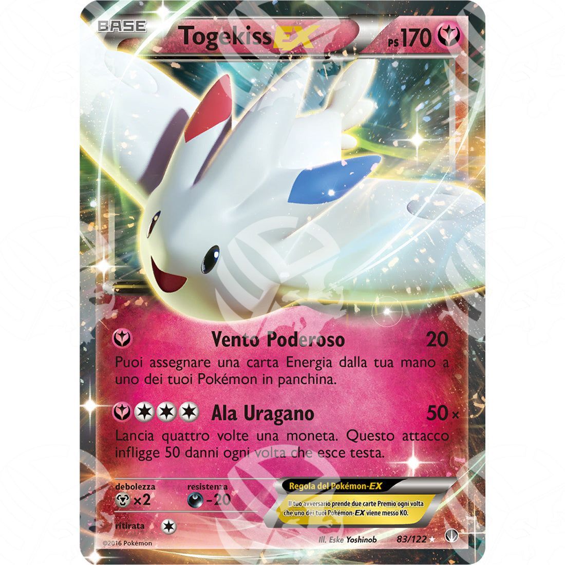 Turbocrash - Togekiss EX - 83/122 - Warcard - Turbocrash - Togekiss EX - 83/122 i prezzi più bassi sul mercato, solo da www.warcardshop.com! Carte singole, box, buste e mazzi.