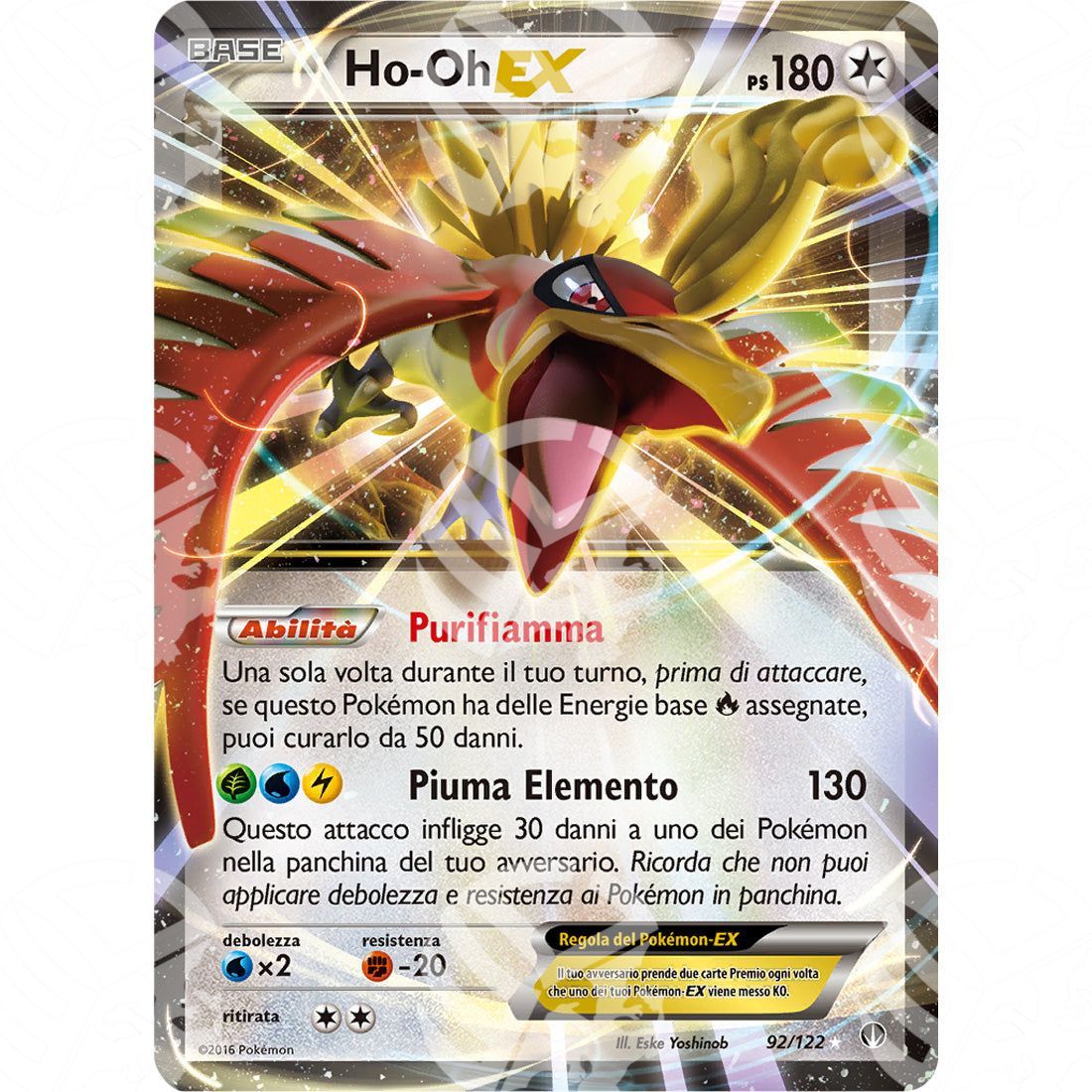 Turbocrash - Ho-Oh EX - 92/122 - Warcard - Turbocrash - Ho-Oh EX - 92/122 i prezzi più bassi sul mercato, solo da www.warcardshop.com! Carte singole, box, buste e mazzi.