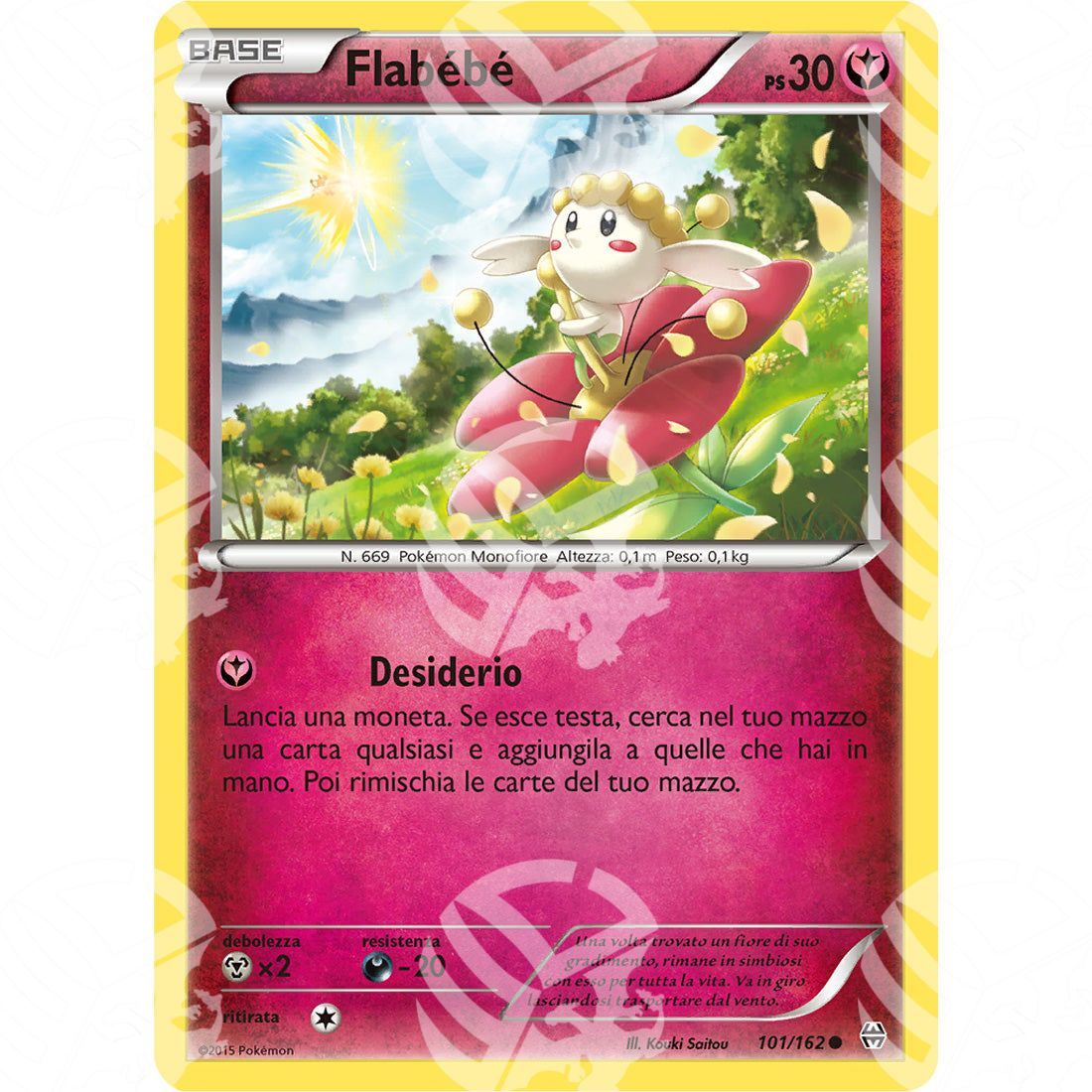 Turboblitz - Flabébé - 101/162 - Warcard - Turboblitz - Flabébé - 101/162 i prezzi più bassi sul mercato, solo da www.warcardshop.com! Carte singole, box, buste e mazzi.