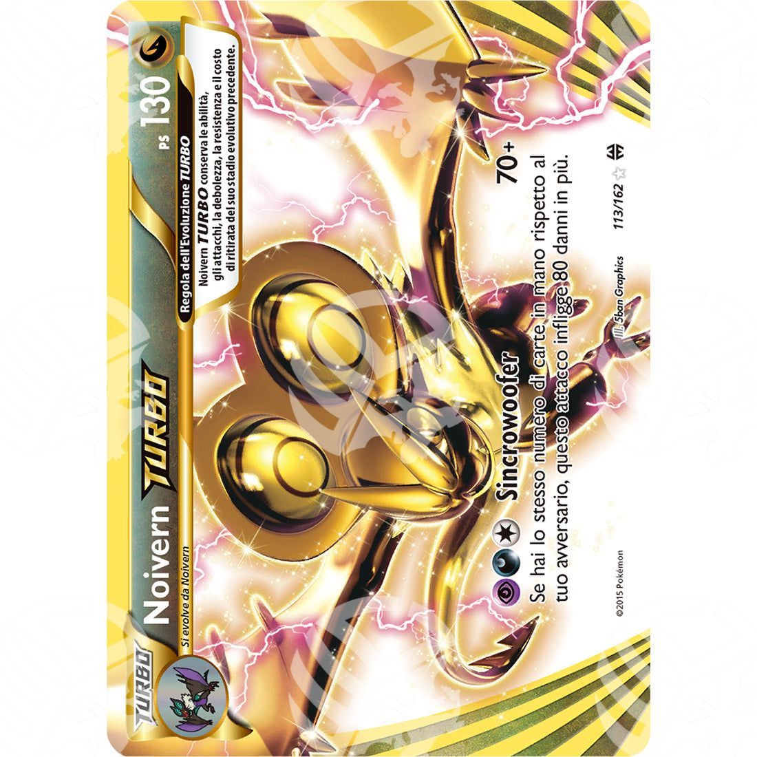 Turboblitz - Noivern BREAK - 113/162 - Warcard - Turboblitz - Noivern BREAK - 113/162 i prezzi più bassi sul mercato, solo da www.warcardshop.com! Carte singole, box, buste e mazzi.