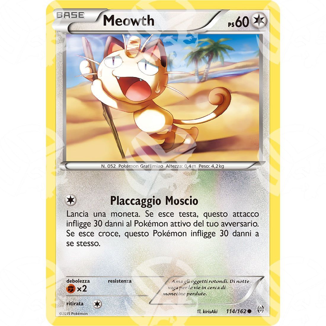 Turboblitz - Meowth - 114/162 - Warcard - Turboblitz - Meowth - 114/162 i prezzi più bassi sul mercato, solo da www.warcardshop.com! Carte singole, box, buste e mazzi.