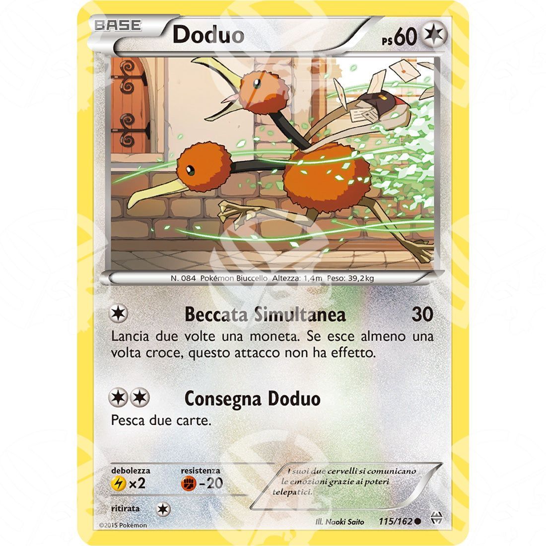 Turboblitz - Doduo - 115/162 - Warcard - Turboblitz - Doduo - 115/162 i prezzi più bassi sul mercato, solo da www.warcardshop.com! Carte singole, box, buste e mazzi.