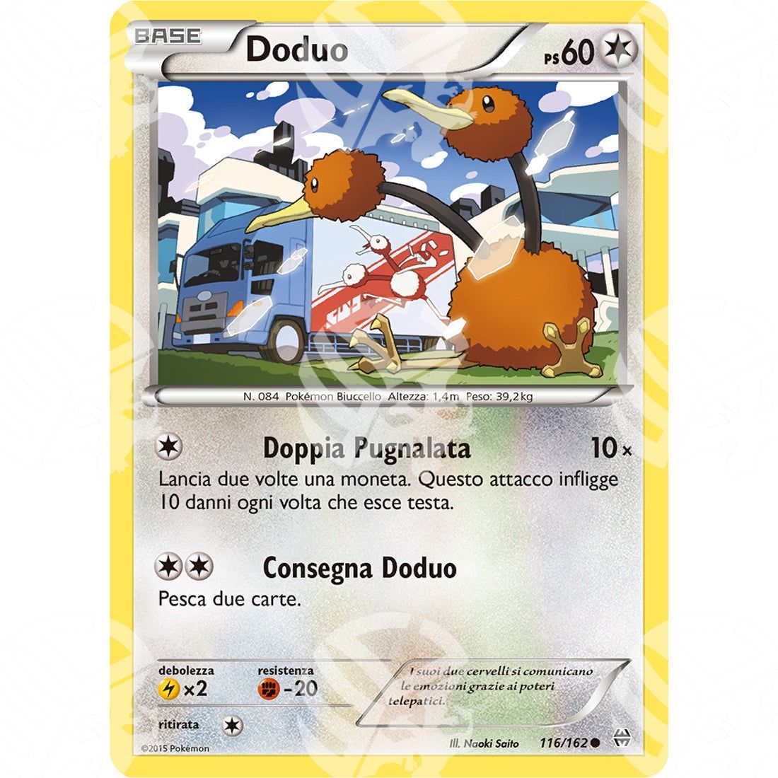 Turboblitz - Doduo - 116/162 - Warcard - Turboblitz - Doduo - 116/162 i prezzi più bassi sul mercato, solo da www.warcardshop.com! Carte singole, box, buste e mazzi.