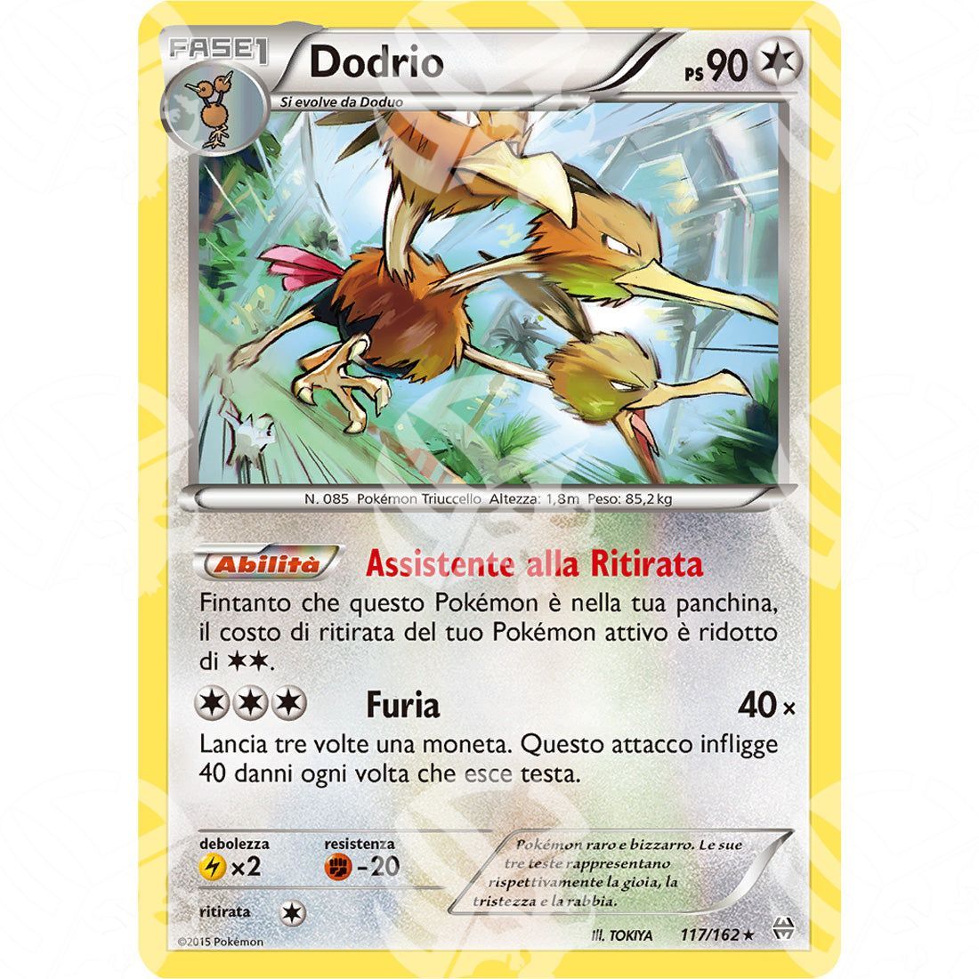 Turboblitz - Dodrio - 117/162 - Warcard - Turboblitz - Dodrio - 117/162 i prezzi più bassi sul mercato, solo da www.warcardshop.com! Carte singole, box, buste e mazzi.