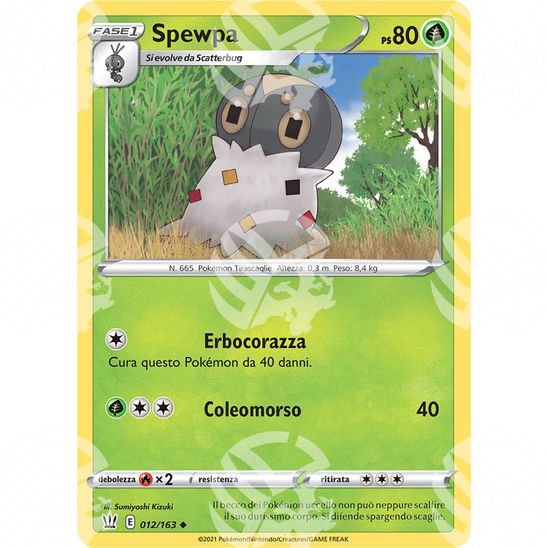 Stili di Lotta - Spewpa - 12/163 - Warcard - Stili di Lotta - Spewpa - 12/163 i prezzi più bassi sul mercato, solo da www.warcardshop.com! Carte singole, box, buste e mazzi.