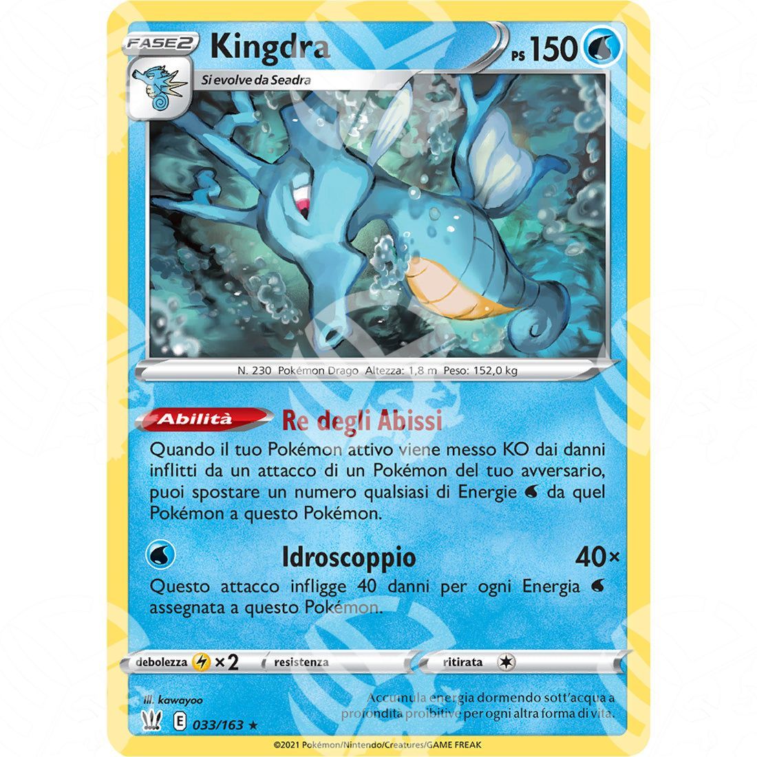 Stili di Lotta - Kingdra - Holo Rare 33/163 - Warcard - Stili di Lotta - Kingdra - Holo Rare 33/163 i prezzi più bassi sul mercato, solo da www.warcardshop.com! Carte singole, box, buste e mazzi.