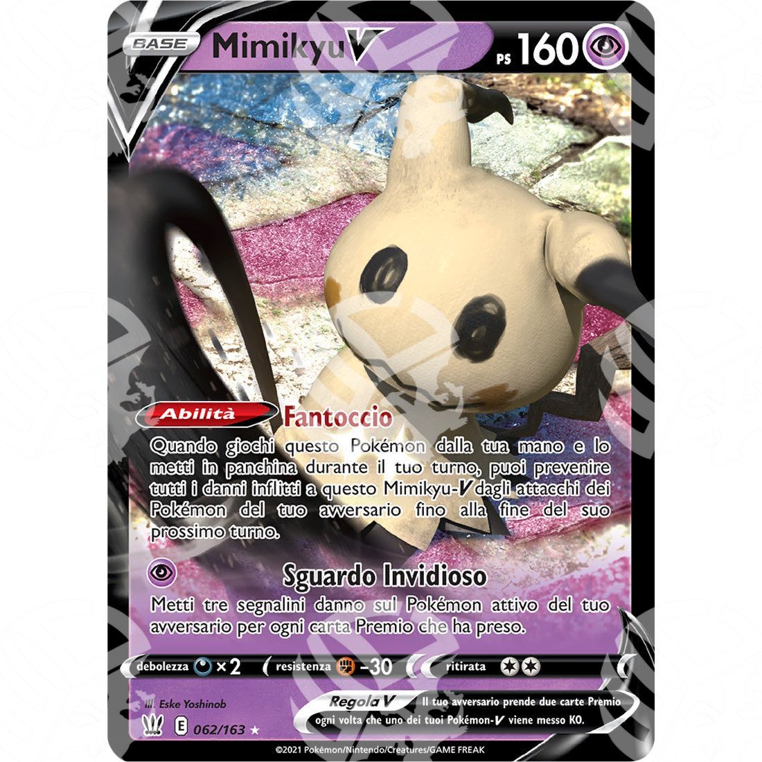 Stili di Lotta - Mimikyu V - 62/163 - Warcard - Stili di Lotta - Mimikyu V - 62/163 i prezzi più bassi sul mercato, solo da www.warcardshop.com! Carte singole, box, buste e mazzi.