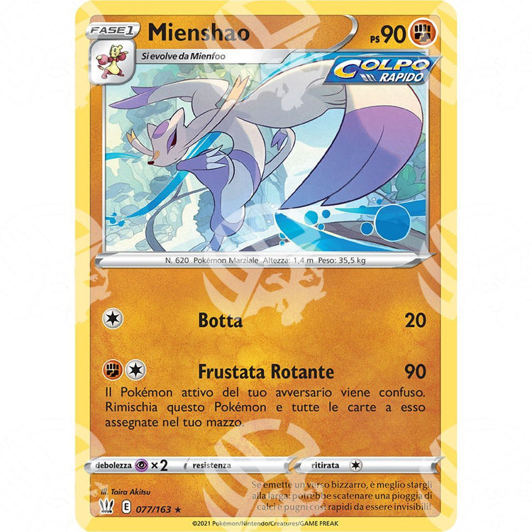 Stili di Lotta - Mienshao - Rare 77/163 - Warcard - Stili di Lotta - Mienshao - Rare 77/163 i prezzi più bassi sul mercato, solo da www.warcardshop.com! Carte singole, box, buste e mazzi.