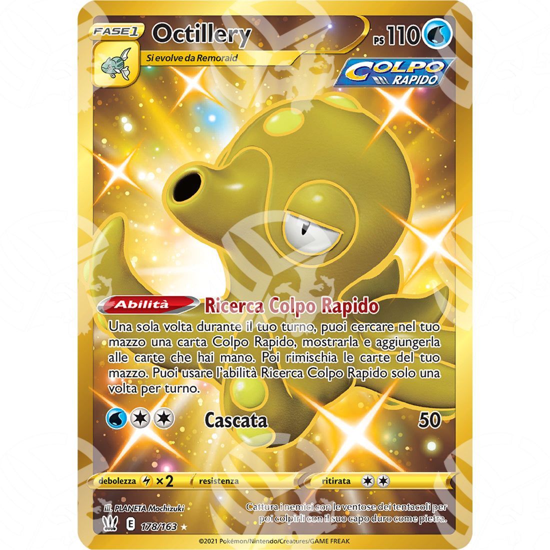 Stili di Lotta - Octillery - Secret Rare 178/163 - Warcard - Stili di Lotta - Octillery - Secret Rare 178/163 i prezzi più bassi sul mercato, solo da www.warcardshop.com! Carte singole, box, buste e mazzi.