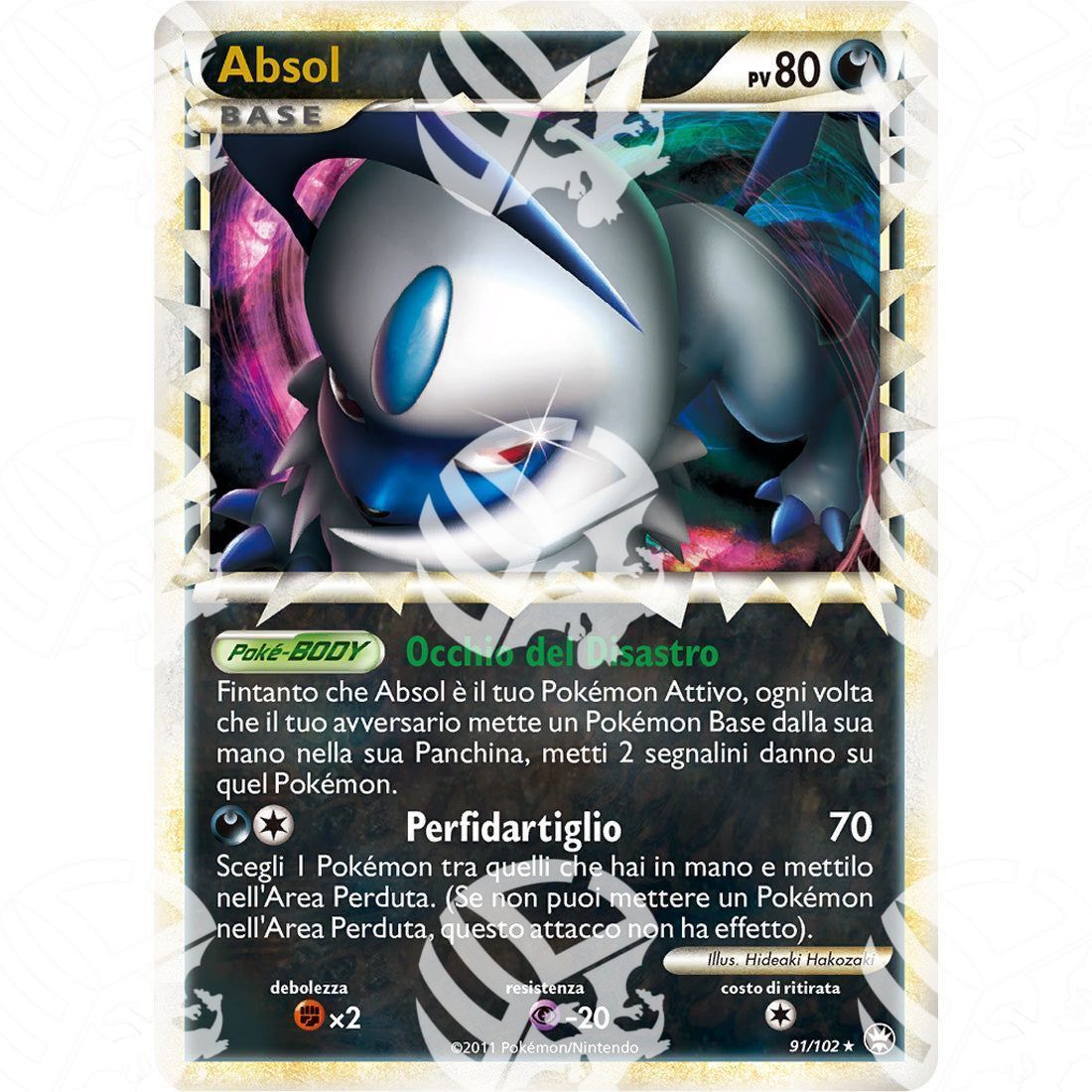 Battaglie Trionfali - Absol - Super Holo Rare 91/102 - Warcard -  -  - Battaglie Trionfali - Absol - Super Holo Rare 91/102 - Warcard - Battaglie Trionfali - Absol - Super Holo Rare 91/102 i prezzi più bassi sul mercato, solo da www.warcardshop.com! Carte singole, box, buste e mazzi.