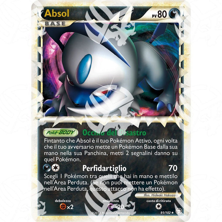 Battaglie Trionfali - Absol - Super Holo Rare 91/102 - Warcard -  -  - Battaglie Trionfali - Absol - Super Holo Rare 91/102 - Warcard - Battaglie Trionfali - Absol - Super Holo Rare 91/102 i prezzi più bassi sul mercato, solo da www.warcardshop.com! Carte singole, box, buste e mazzi.