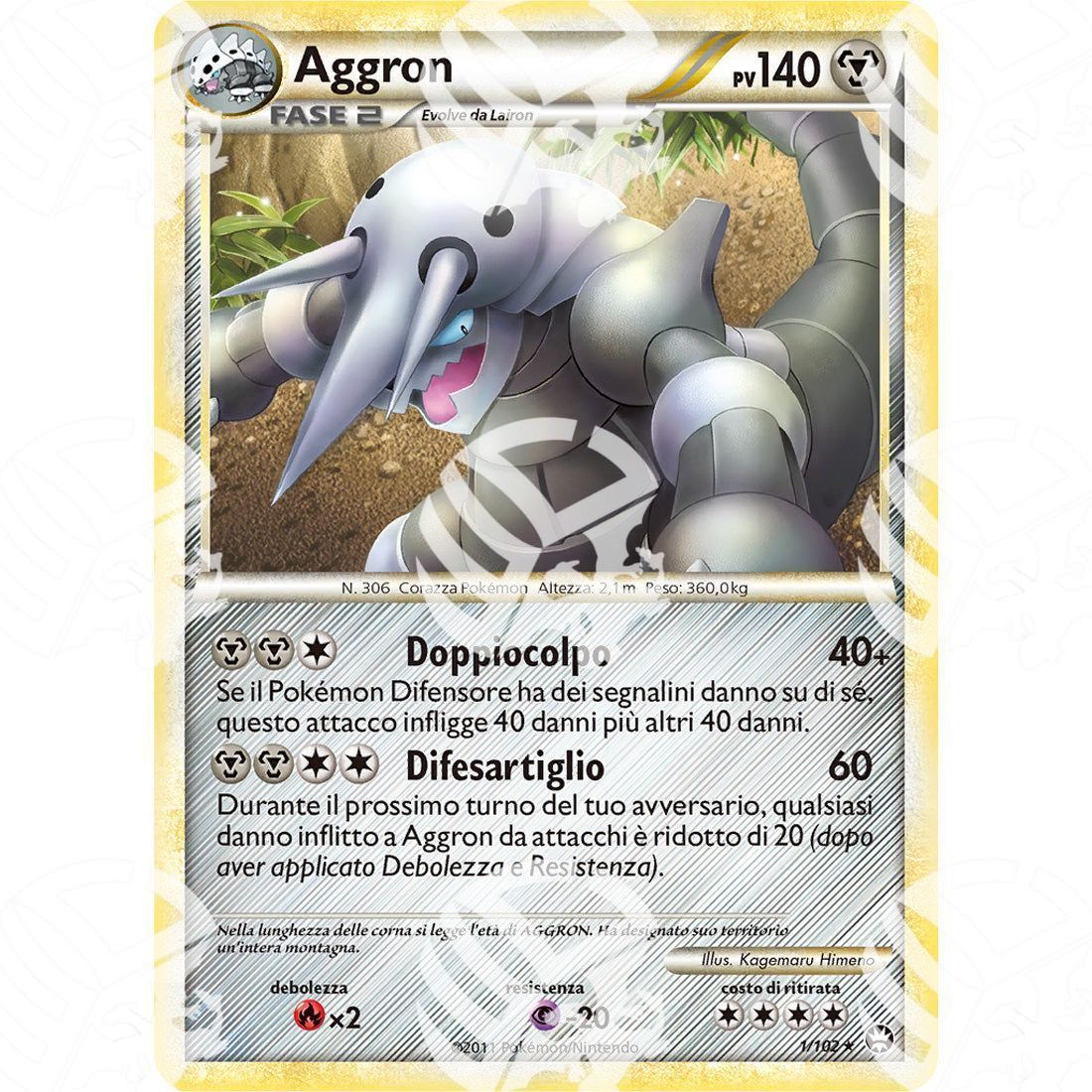 Battaglie Trionfali - Aggron - Holo Rare 1/102 - Warcard -  -  - Battaglie Trionfali - Aggron - Holo Rare 1/102 - Warcard - Battaglie Trionfali - Aggron - Holo Rare 1/102 i prezzi più bassi sul mercato, solo da www.warcardshop.com! Carte singole, box, buste e mazzi.
