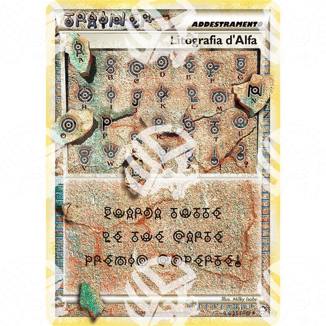 Battaglie Trionfali - Alph Lithograph - Secret Rare FOUR - Warcard -  -  - Battaglie Trionfali - Alph Lithograph - Secret Rare FOUR - Warcard - Battaglie Trionfali - Alph Lithograph - Secret Rare FOUR i prezzi più bassi sul mercato, solo da www.warcardshop.com! Carte singole, box, buste e mazzi.