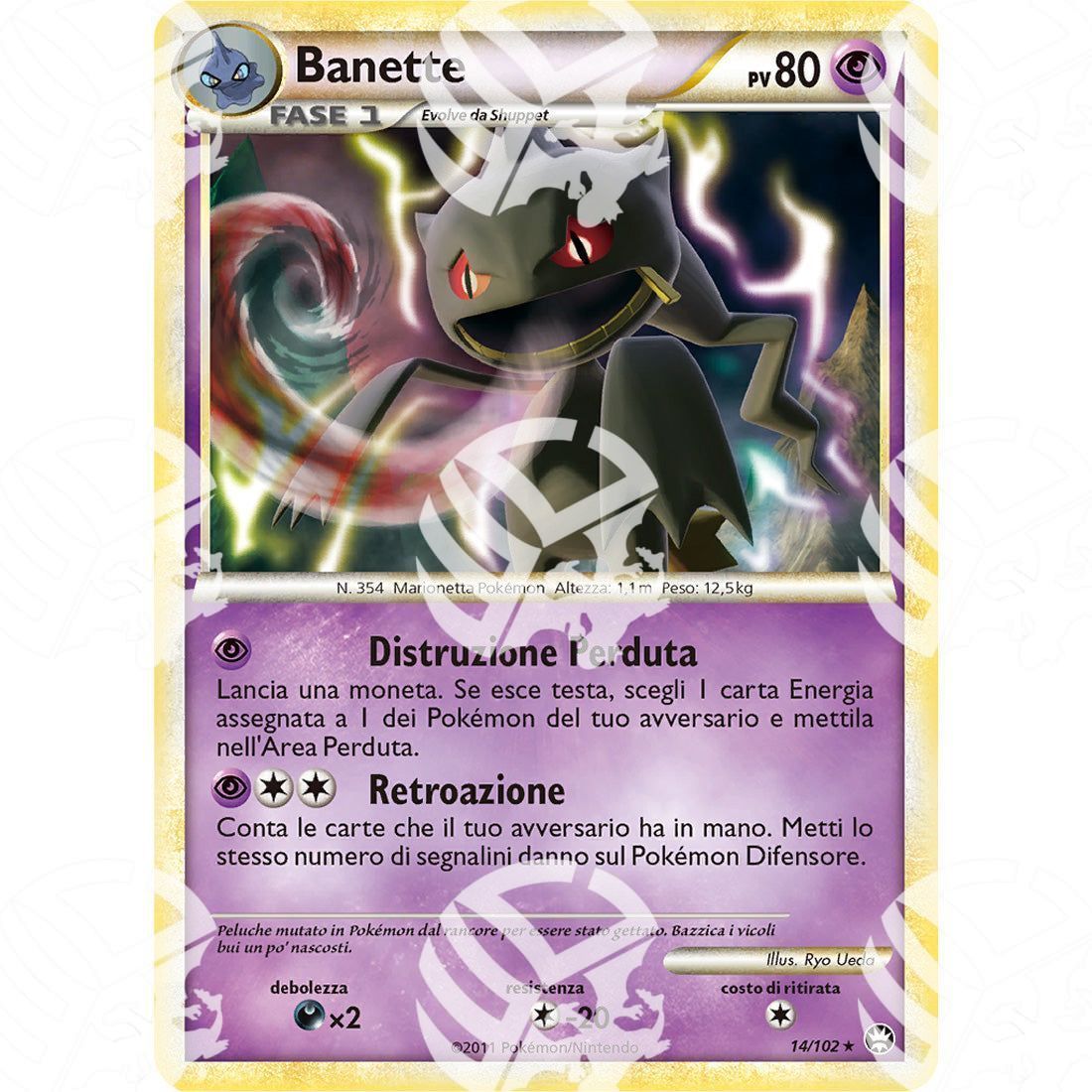 Battaglie Trionfali - Banette - 14/102 - Warcard -  -  - Battaglie Trionfali - Banette - 14/102 - Warcard - Battaglie Trionfali - Banette - 14/102 i prezzi più bassi sul mercato, solo da www.warcardshop.com! Carte singole, box, buste e mazzi.