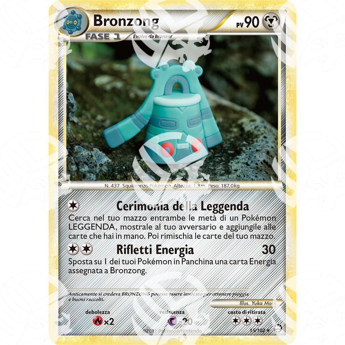 Battaglie Trionfali - Bronzong - 15/102 - Warcard -  -  - Battaglie Trionfali - Bronzong - 15/102 - Warcard - Battaglie Trionfali - Bronzong - 15/102 i prezzi più bassi sul mercato, solo da www.warcardshop.com! Carte singole, box, buste e mazzi.