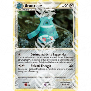 Battaglie Trionfali - Bronzong - 15/102 - Warcard -  -  - Battaglie Trionfali - Bronzong - 15/102 - Warcard - Battaglie Trionfali - Bronzong - 15/102 i prezzi più bassi sul mercato, solo da www.warcardshop.com! Carte singole, box, buste e mazzi.