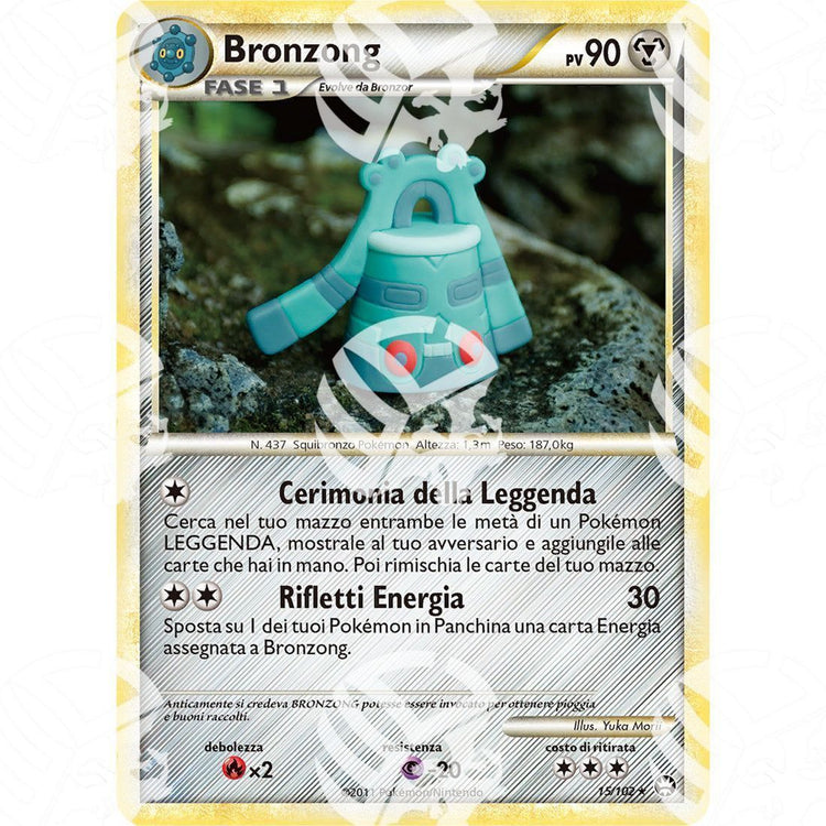 Battaglie Trionfali - Bronzong - 15/102 - Warcard -  -  - Battaglie Trionfali - Bronzong - 15/102 - Warcard - Battaglie Trionfali - Bronzong - 15/102 i prezzi più bassi sul mercato, solo da www.warcardshop.com! Carte singole, box, buste e mazzi.