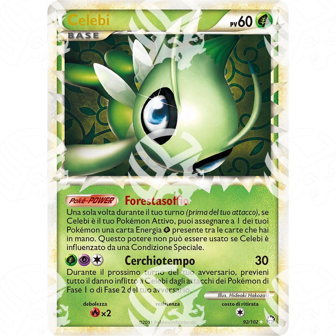 Battaglie Trionfali - Celebi - Super Holo Rare 92/102 - Warcard -  -  - Battaglie Trionfali - Celebi - Super Holo Rare 92/102 - Warcard - Battaglie Trionfali - Celebi - Super Holo Rare 92/102 i prezzi più bassi sul mercato, solo da www.warcardshop.com! Carte singole, box, buste e mazzi.