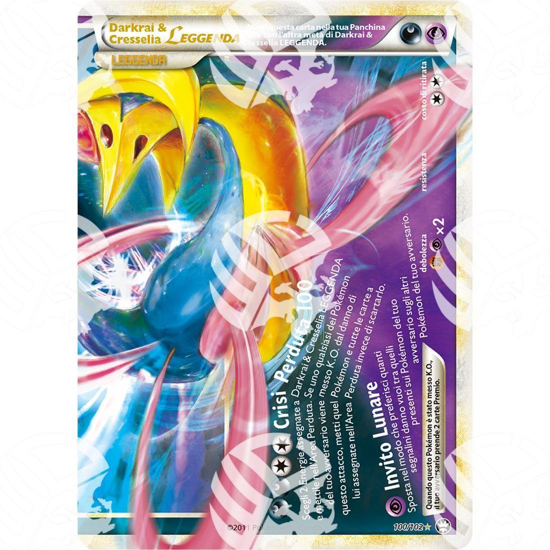 Battaglie Trionfali - Darkrai & Cresselia Legend - (Bottom) 100/102 - Warcard -  -  - Battaglie Trionfali - Darkrai & Cresselia Legend - (Bottom) 100/102 - Warcard - Battaglie Trionfali - Darkrai & Cresselia Legend - (Bottom) 100/102 i prezzi più bassi sul mercato, solo da www.warcardshop.com! Carte singole, box, buste e mazzi.