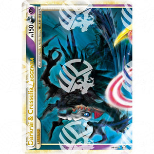 Battaglie Trionfali - Darkrai & Cresselia Legend - (Top) 99/102 - Warcard -  -  - Battaglie Trionfali - Darkrai & Cresselia Legend - (Top) 99/102 - Warcard - Battaglie Trionfali - Darkrai & Cresselia Legend - (Top) 99/102 i prezzi più bassi sul mercato, solo da www.warcardshop.com! Carte singole, box, buste e mazzi.