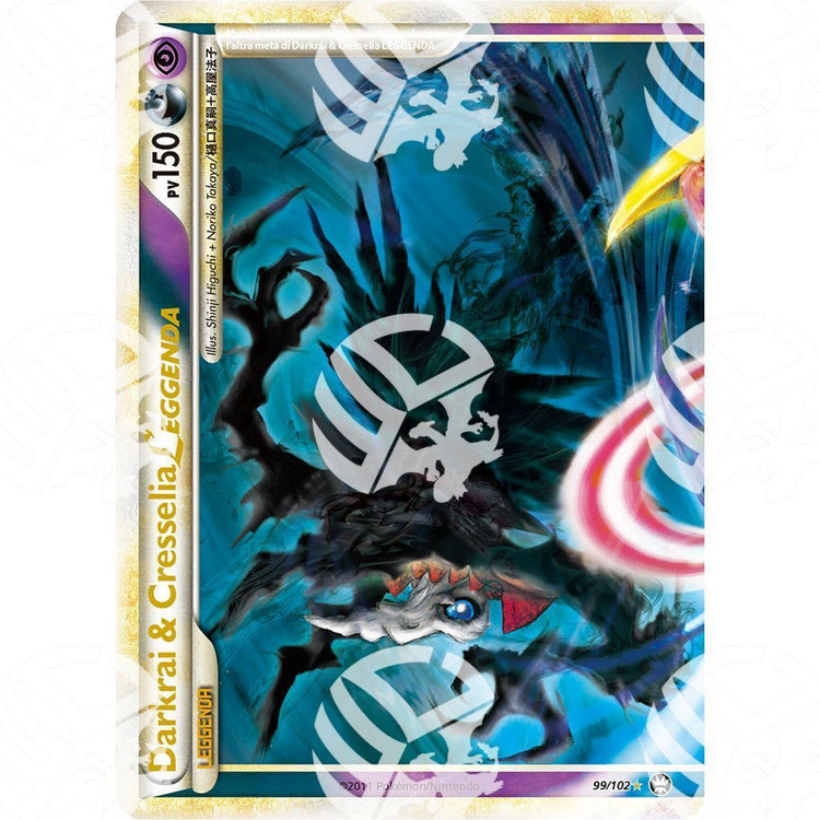 Battaglie Trionfali - Darkrai & Cresselia Legend - (Top) 99/102 - Warcard -  -  - Battaglie Trionfali - Darkrai & Cresselia Legend - (Top) 99/102 - Warcard - Battaglie Trionfali - Darkrai & Cresselia Legend - (Top) 99/102 i prezzi più bassi sul mercato, solo da www.warcardshop.com! Carte singole, box, buste e mazzi.