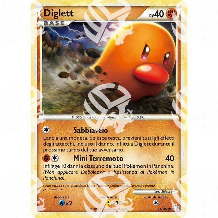 Battaglie Trionfali - Diglett - 61/102 - Warcard -  -  - Battaglie Trionfali - Diglett - 61/102 - Warcard - Battaglie Trionfali - Diglett - 61/102 i prezzi più bassi sul mercato, solo da www.warcardshop.com! Carte singole, box, buste e mazzi.