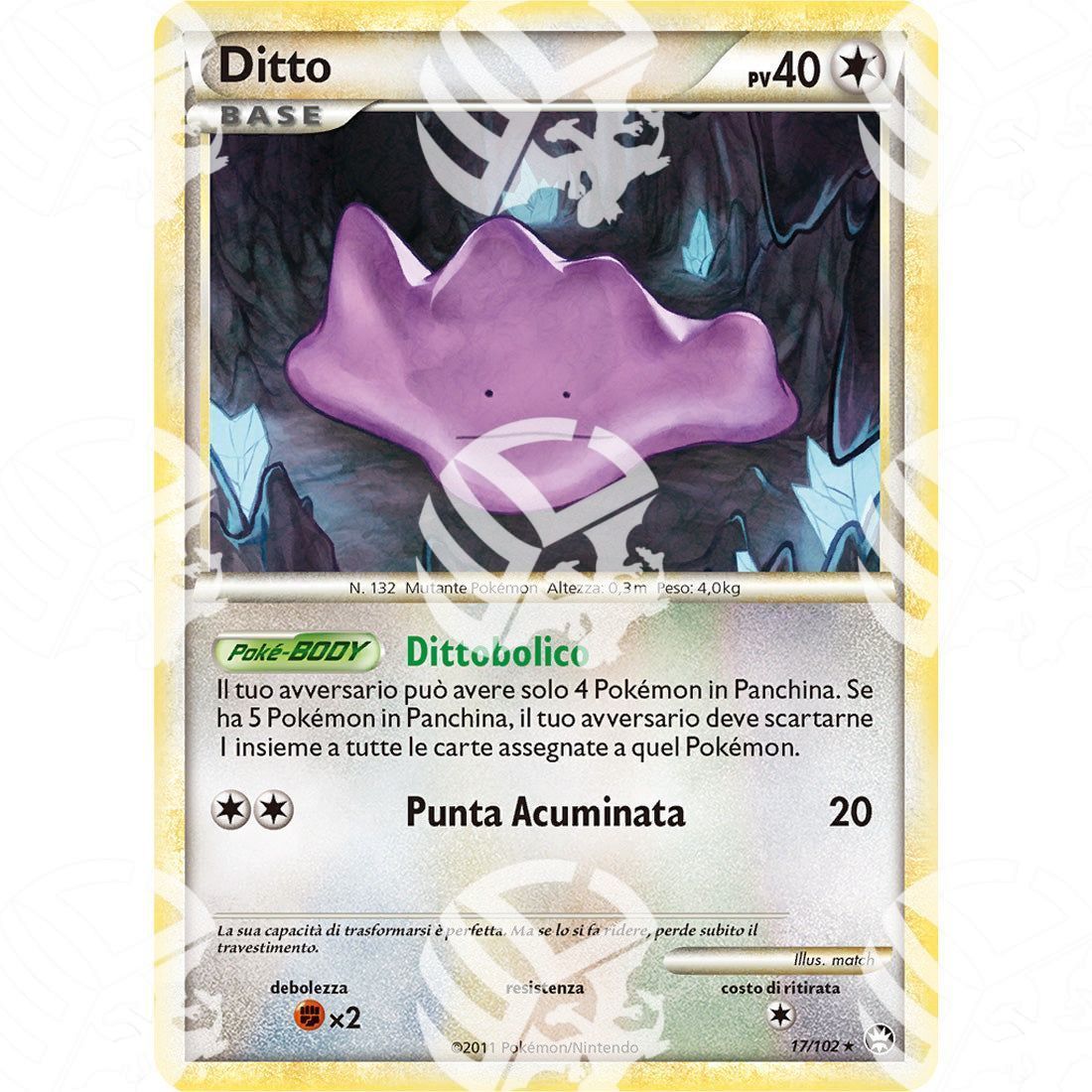 Battaglie Trionfali - Ditto - 17/102 - Warcard -  -  - Battaglie Trionfali - Ditto - 17/102 - Warcard - Battaglie Trionfali - Ditto - 17/102 i prezzi più bassi sul mercato, solo da www.warcardshop.com! Carte singole, box, buste e mazzi.