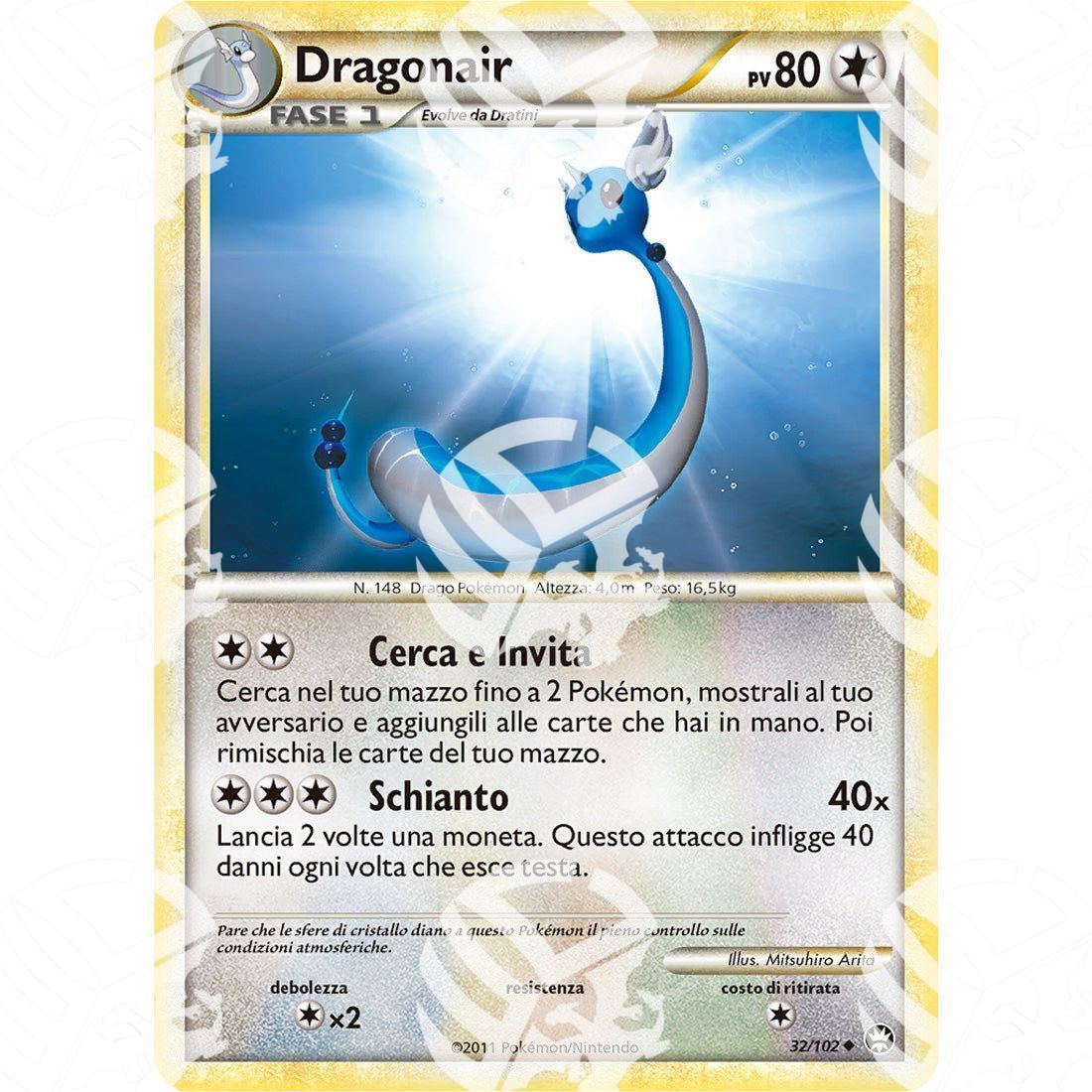 Battaglie Trionfali - Dragonair - 32/102 - Warcard -  -  - Battaglie Trionfali - Dragonair - 32/102 - Warcard - Battaglie Trionfali - Dragonair - 32/102 i prezzi più bassi sul mercato, solo da www.warcardshop.com! Carte singole, box, buste e mazzi.