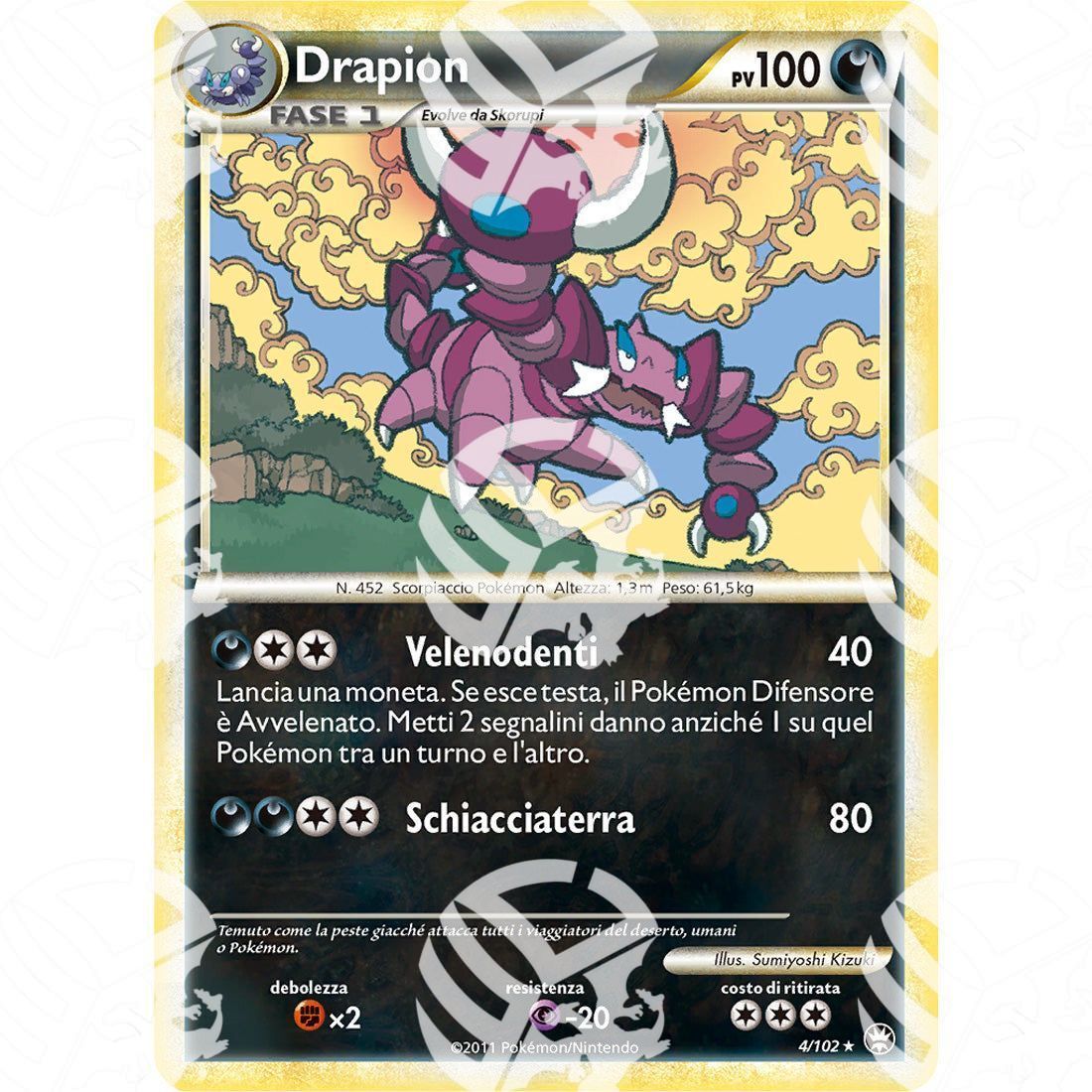 Battaglie Trionfali - Drapion - Holo Rare 4/102 - Warcard -  -  - Battaglie Trionfali - Drapion - Holo Rare 4/102 - Warcard - Battaglie Trionfali - Drapion - Holo Rare 4/102 i prezzi più bassi sul mercato, solo da www.warcardshop.com! Carte singole, box, buste e mazzi.