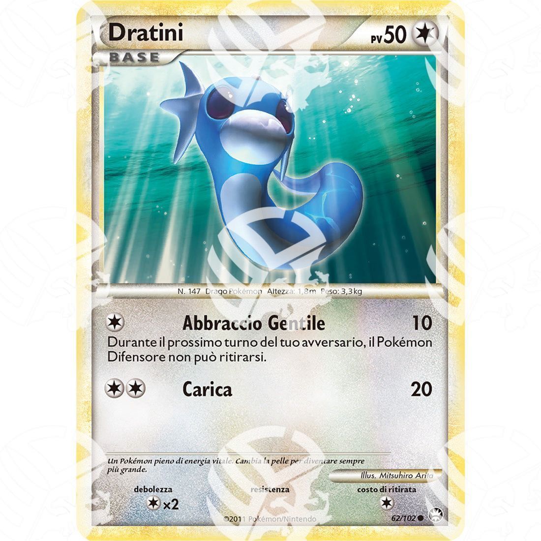 Battaglie Trionfali - Dratini - 62/102 - Warcard -  -  - Battaglie Trionfali - Dratini - 62/102 - Warcard - Battaglie Trionfali - Dratini - 62/102 i prezzi più bassi sul mercato, solo da www.warcardshop.com! Carte singole, box, buste e mazzi.