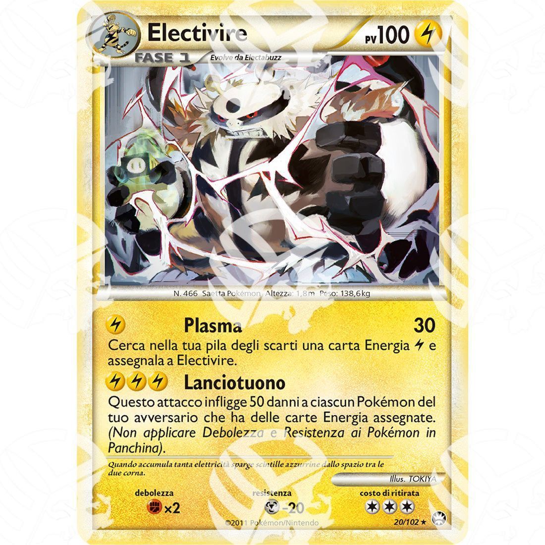 Battaglie Trionfali - Electivire - 20/102 - Warcard -  -  - Battaglie Trionfali - Electivire - 20/102 - Warcard - Battaglie Trionfali - Electivire - 20/102 i prezzi più bassi sul mercato, solo da www.warcardshop.com! Carte singole, box, buste e mazzi.