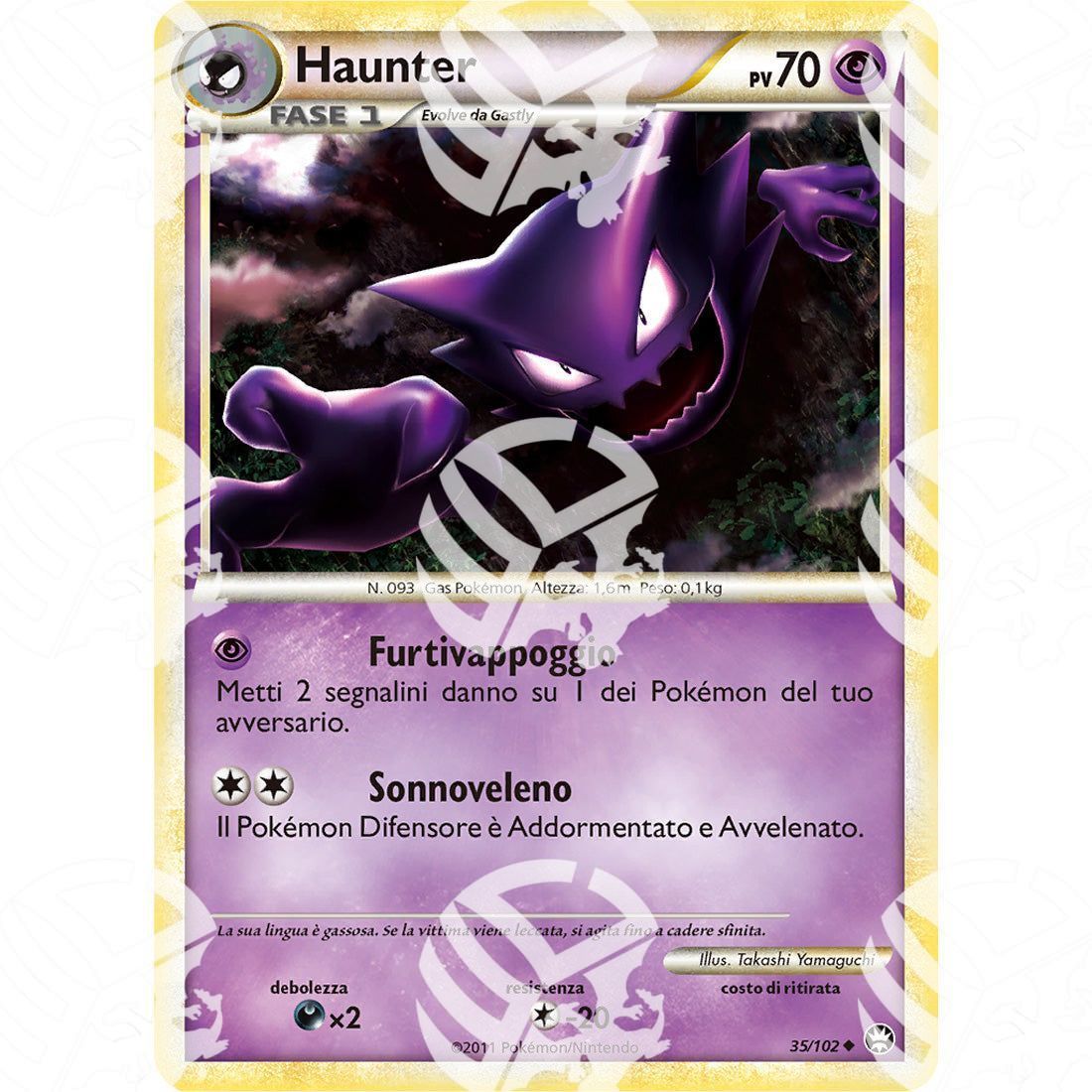 Battaglie Trionfali - Haunter - 35/102 - Warcard -  -  - Battaglie Trionfali - Haunter - 35/102 - Warcard - Battaglie Trionfali - Haunter - 35/102 i prezzi più bassi sul mercato, solo da www.warcardshop.com! Carte singole, box, buste e mazzi.