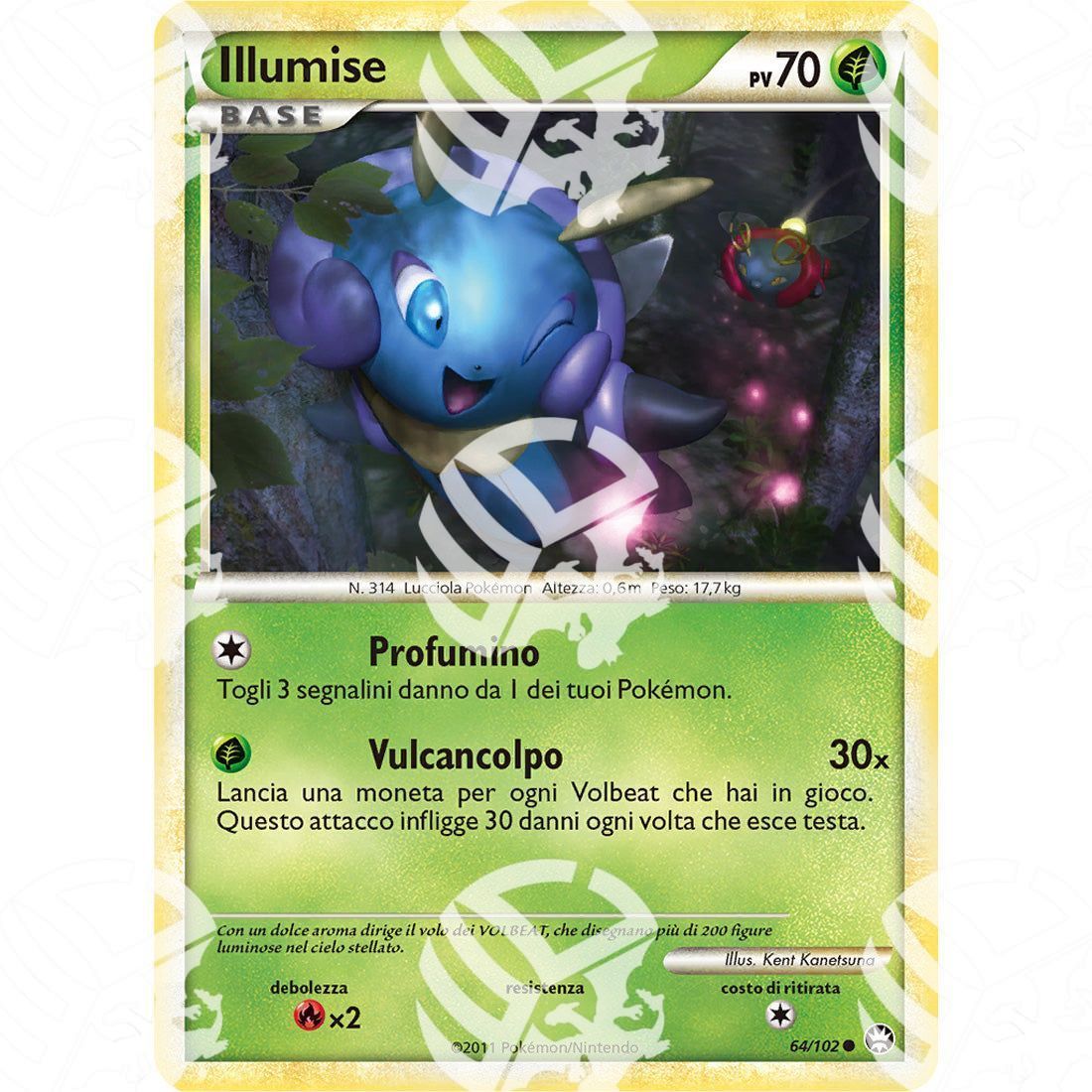 Battaglie Trionfali - Illumise - 64/102 - Warcard -  -  - Battaglie Trionfali - Illumise - 64/102 - Warcard - Battaglie Trionfali - Illumise - 64/102 i prezzi più bassi sul mercato, solo da www.warcardshop.com! Carte singole, box, buste e mazzi.