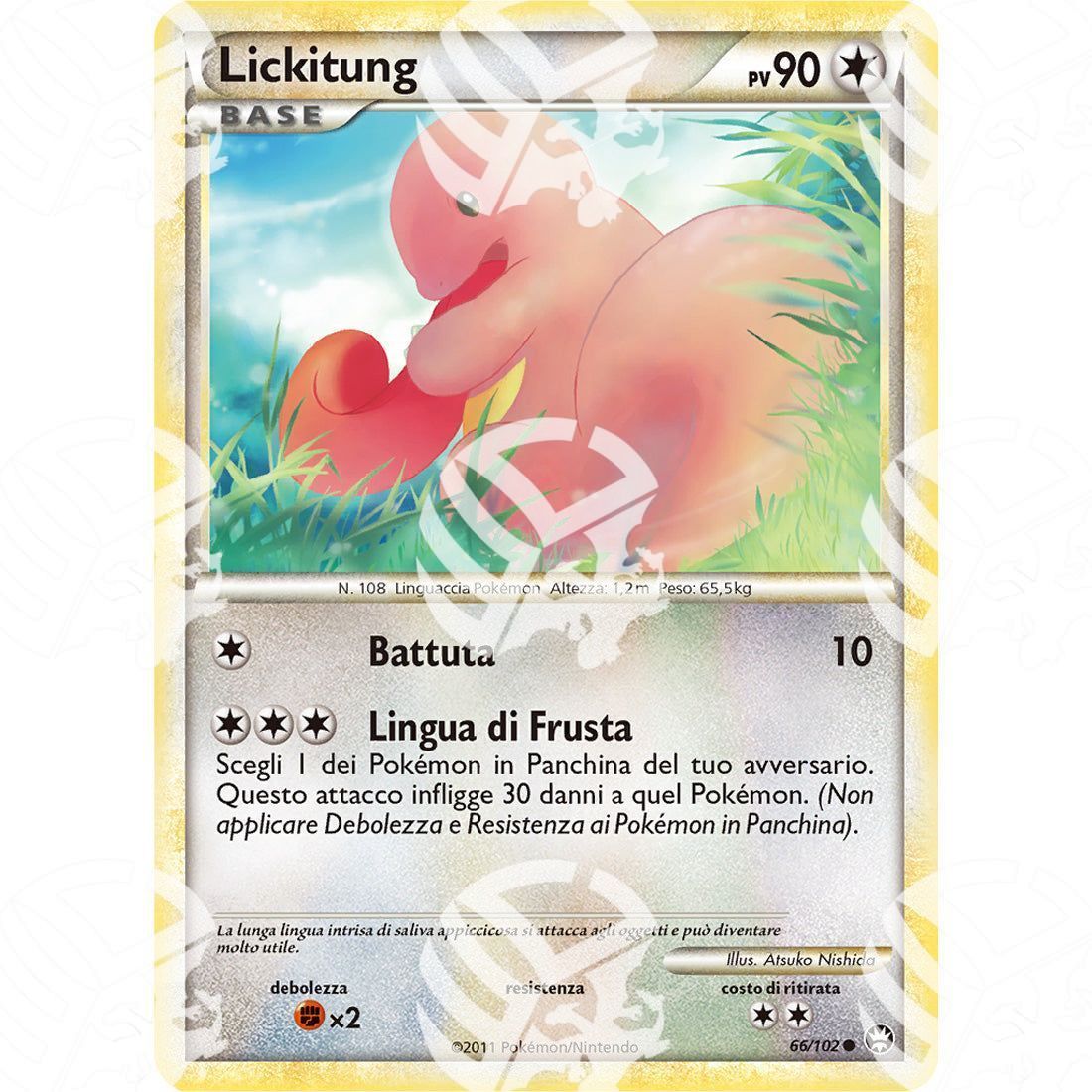 Battaglie Trionfali - Lickitung - 66/102 - Warcard -  -  - Battaglie Trionfali - Lickitung - 66/102 - Warcard - Battaglie Trionfali - Lickitung - 66/102 i prezzi più bassi sul mercato, solo da www.warcardshop.com! Carte singole, box, buste e mazzi.