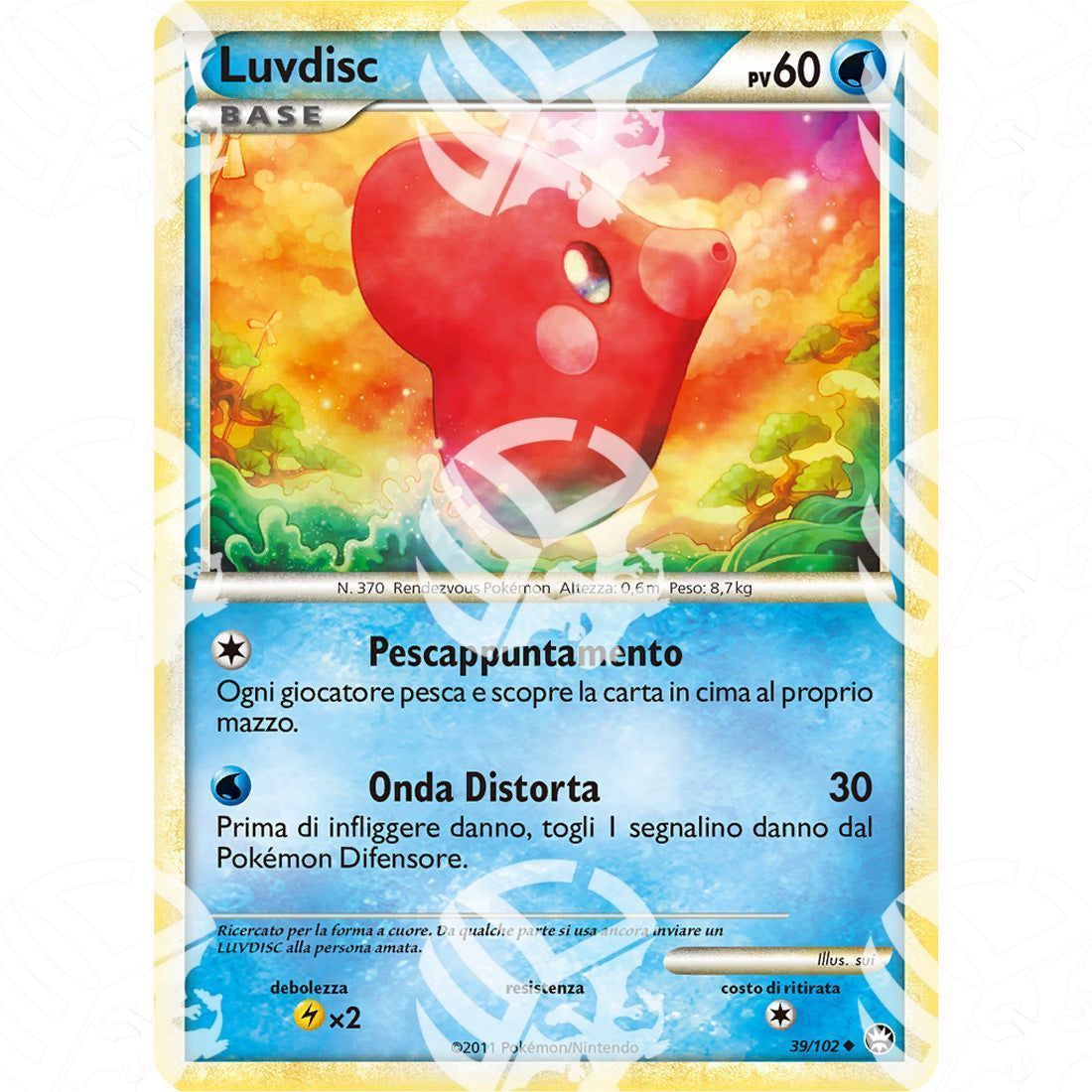 Battaglie Trionfali - Luvdisc - 39/102 - Warcard -  -  - Battaglie Trionfali - Luvdisc - 39/102 - Warcard - Battaglie Trionfali - Luvdisc - 39/102 i prezzi più bassi sul mercato, solo da www.warcardshop.com! Carte singole, box, buste e mazzi.