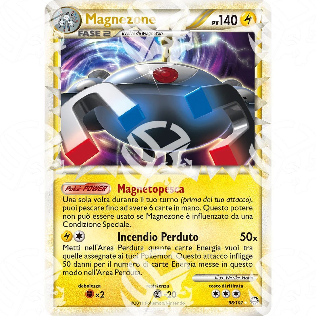 Battaglie Trionfali - Magnezone - Super Holo Rare 96/102 - Warcard -  -  - Battaglie Trionfali - Magnezone - Super Holo Rare 96/102 - Warcard - Battaglie Trionfali - Magnezone - Super Holo Rare 96/102 i prezzi più bassi sul mercato, solo da www.warcardshop.com! Carte singole, box, buste e mazzi.