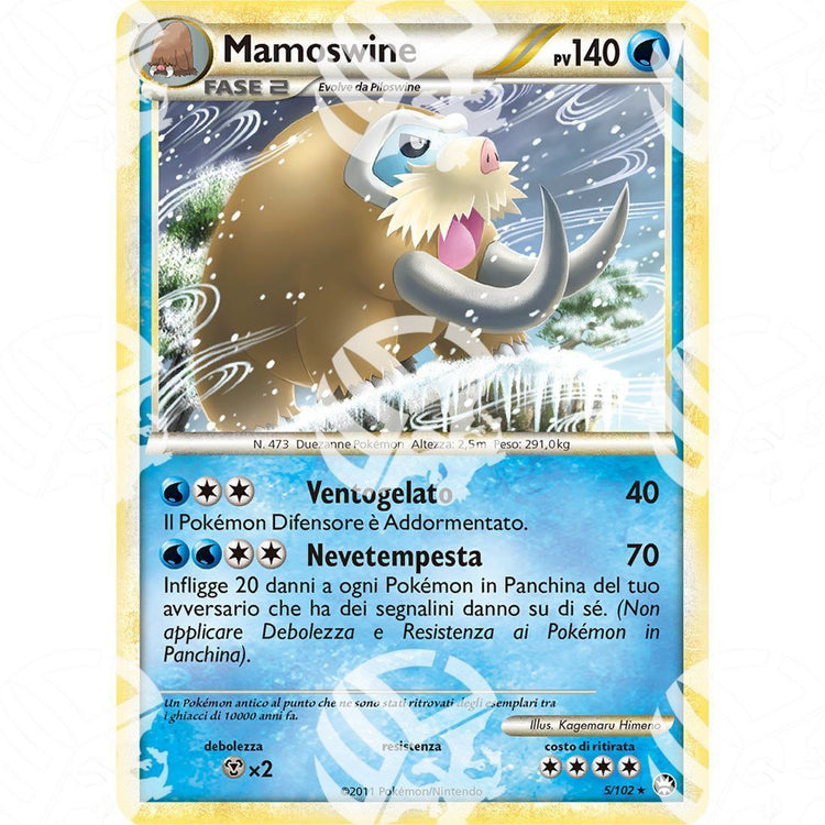 Battaglie Trionfali - Mamoswine - Holo Rare 5/102 - Warcard -  -  - Battaglie Trionfali - Mamoswine - Holo Rare 5/102 - Warcard - Battaglie Trionfali - Mamoswine - Holo Rare 5/102 i prezzi più bassi sul mercato, solo da www.warcardshop.com! Carte singole, box, buste e mazzi.