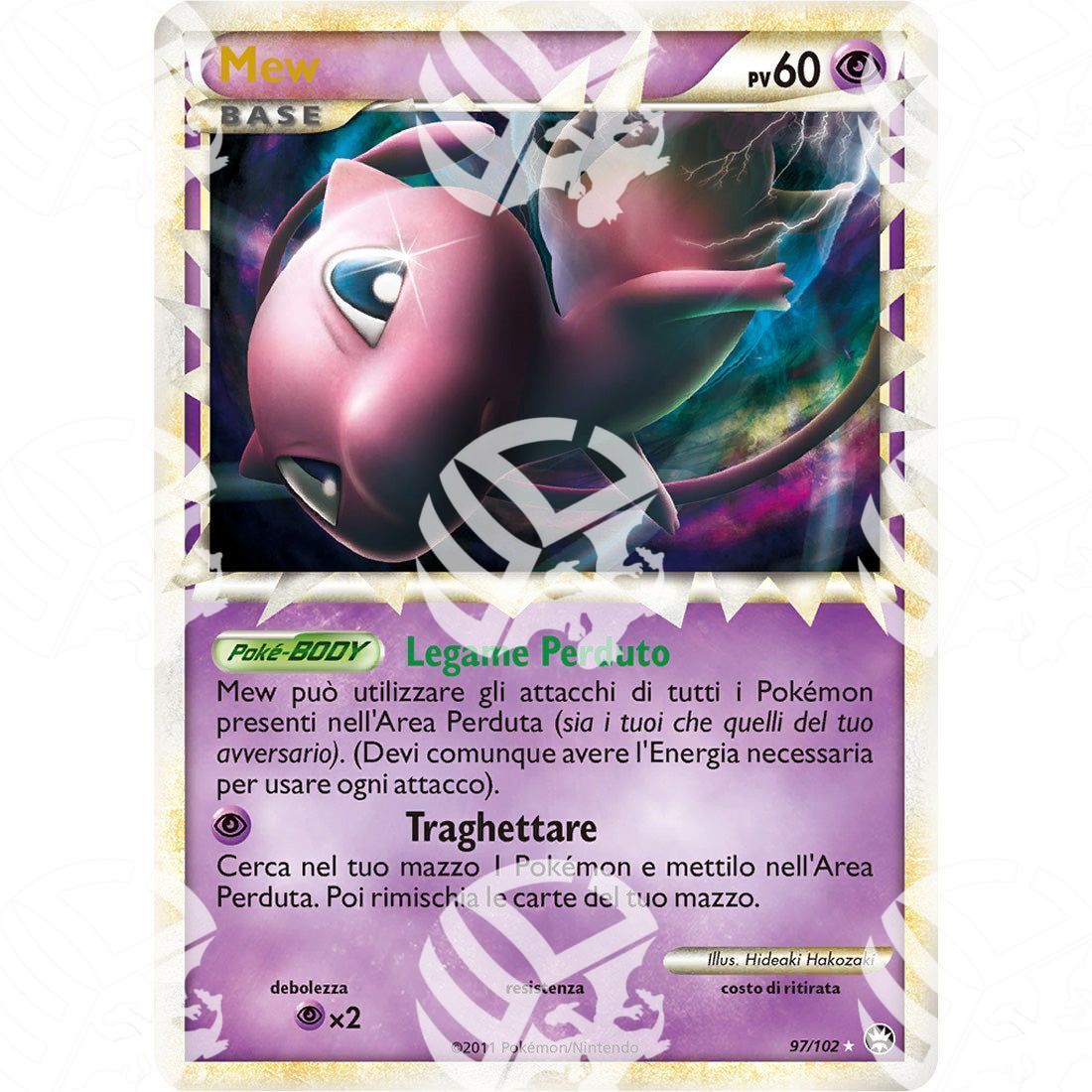 Battaglie Trionfali - Mew - Super Holo Rare 97/102 - Warcard -  -  - Battaglie Trionfali - Mew - Super Holo Rare 97/102 - Warcard - Battaglie Trionfali - Mew - Super Holo Rare 97/102 i prezzi più bassi sul mercato, solo da www.warcardshop.com! Carte singole, box, buste e mazzi.