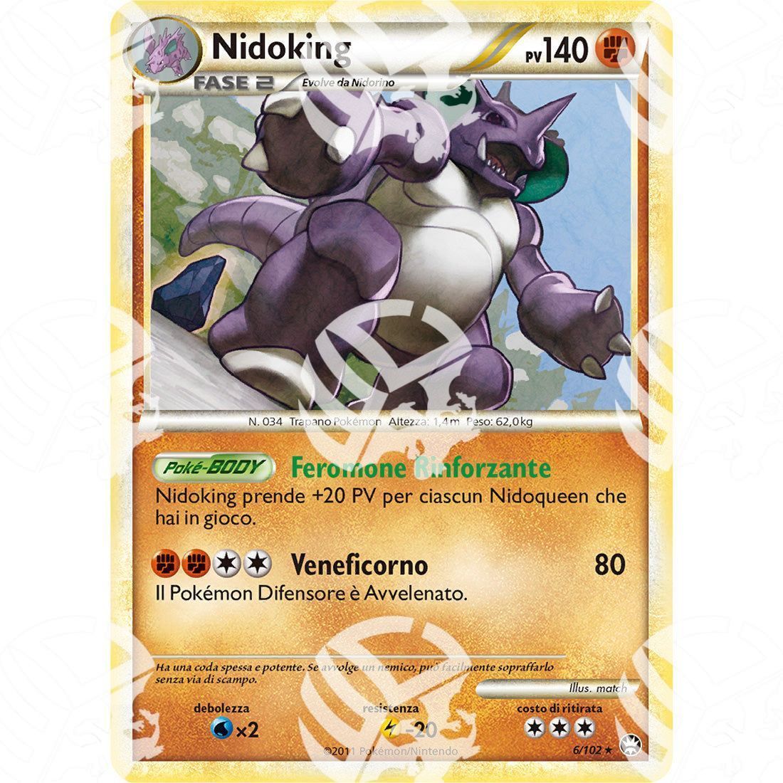 Battaglie Trionfali - Nidoking - Holo Rare 6/102 - Warcard -  -  - Battaglie Trionfali - Nidoking - Holo Rare 6/102 - Warcard - Battaglie Trionfali - Nidoking - Holo Rare 6/102 i prezzi più bassi sul mercato, solo da www.warcardshop.com! Carte singole, box, buste e mazzi.