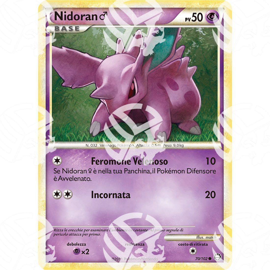 Battaglie Trionfali - Nidoran M - 70/102 - Warcard -  -  - Battaglie Trionfali - Nidoran M - 70/102 - Warcard - Battaglie Trionfali - Nidoran M - 70/102 i prezzi più bassi sul mercato, solo da www.warcardshop.com! Carte singole, box, buste e mazzi.