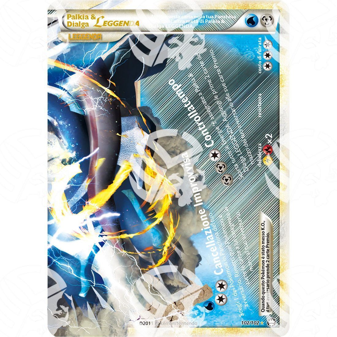 Battaglie Trionfali - Palkia & Dialga Legend - (Bottom) 102/102 - Warcard -  -  - Battaglie Trionfali - Palkia & Dialga Legend - (Bottom) 102/102 - Warcard - Battaglie Trionfali - Palkia & Dialga Legend - (Bottom) 102/102 i prezzi più bassi sul mercato, solo da www.warcardshop.com! Carte singole, box, buste e mazzi.
