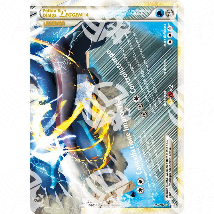 Battaglie Trionfali - Palkia & Dialga Legend - (Bottom) 102/102 - Warcard -  -  - Battaglie Trionfali - Palkia & Dialga Legend - (Bottom) 102/102 - Warcard - Battaglie Trionfali - Palkia & Dialga Legend - (Bottom) 102/102 i prezzi più bassi sul mercato, solo da www.warcardshop.com! Carte singole, box, buste e mazzi.