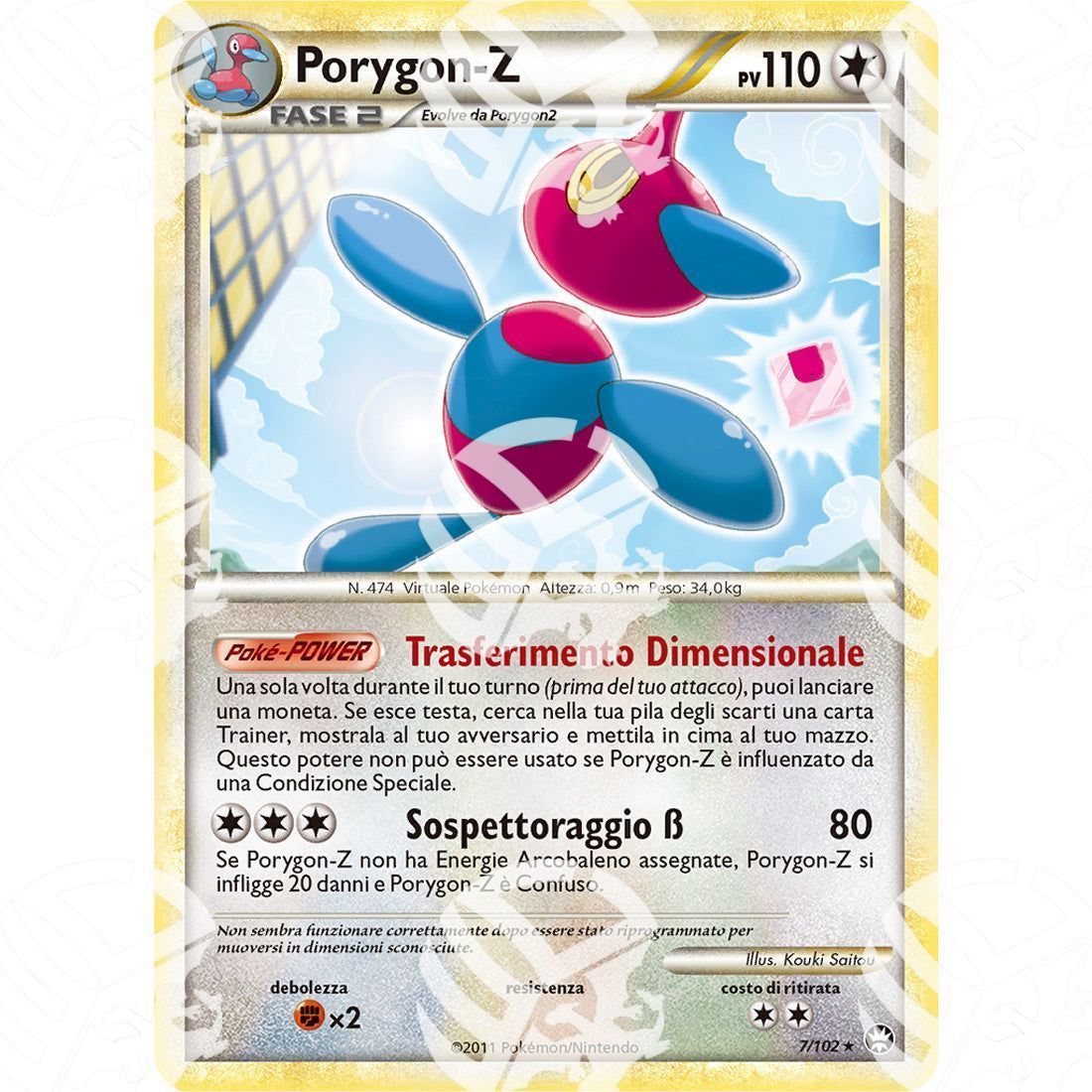 Battaglie Trionfali - Porygon-Z - Holo Rare 7/102 - Warcard -  -  - Battaglie Trionfali - Porygon-Z - Holo Rare 7/102 - Warcard - Battaglie Trionfali - Porygon-Z - Holo Rare 7/102 i prezzi più bassi sul mercato, solo da www.warcardshop.com! Carte singole, box, buste e mazzi.