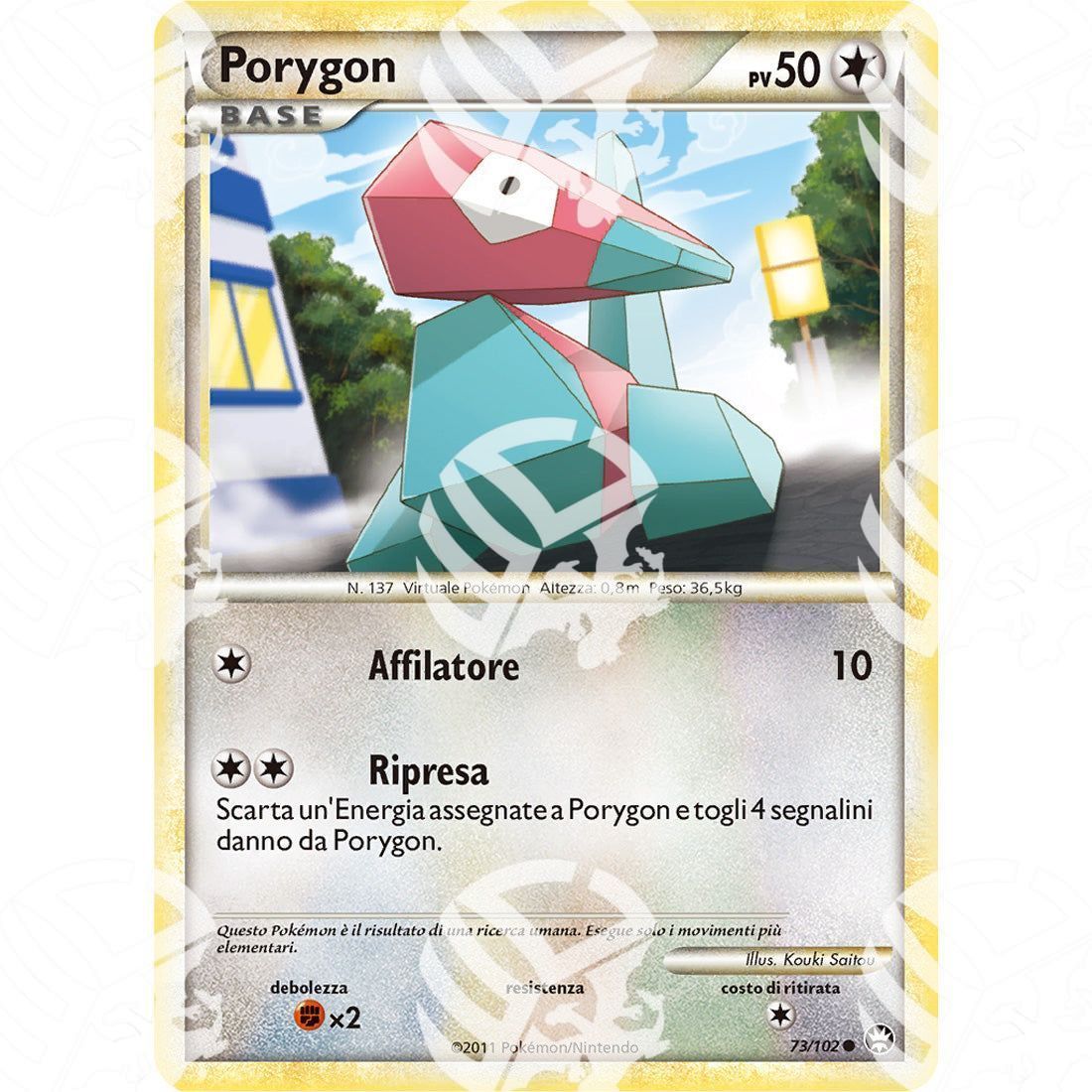 Battaglie Trionfali - Porygon - 73/102 - Warcard -  -  - Battaglie Trionfali - Porygon - 73/102 - Warcard - Battaglie Trionfali - Porygon - 73/102 i prezzi più bassi sul mercato, solo da www.warcardshop.com! Carte singole, box, buste e mazzi.